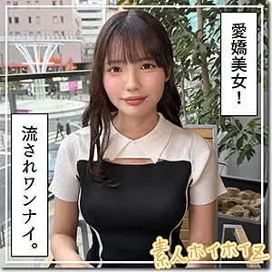 佐藤愛瑠 | 奥深さを感じる名作 エロスチール写真(hoi403)-表紙