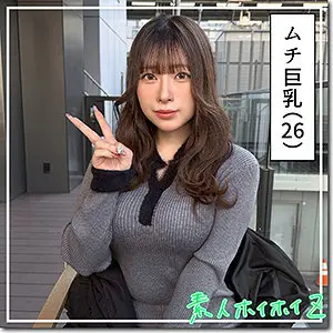 市瀬あいり | 目が離せない！巨乳によるハメ撮り 超エロいセクシーショット(hoi417)-表紙