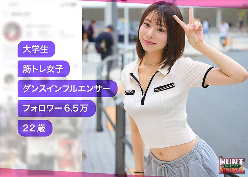 赤名いと｜ハメ撮り×ナンパ×美少女動画キャプチャ-1