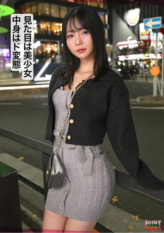 美ノ嶋めぐり｜ナンパ｜hut022 画像-2