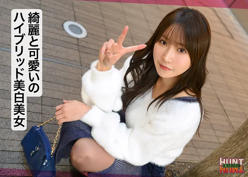 依本しおり｜巨乳｜hut023 画像-2