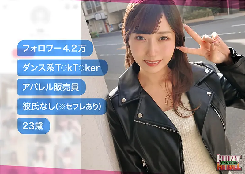 逢沢みゆ｜ハメ撮り×ナンパ動画キャプチャ-1