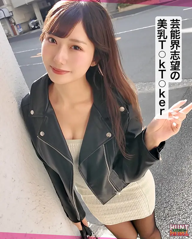 逢沢みゆ｜ナンパ｜hut026 画像-2