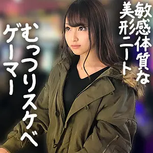 愛瀬るか | 魅力が詰まった充実の内容 エロい映像スチル(oksm068)-表紙