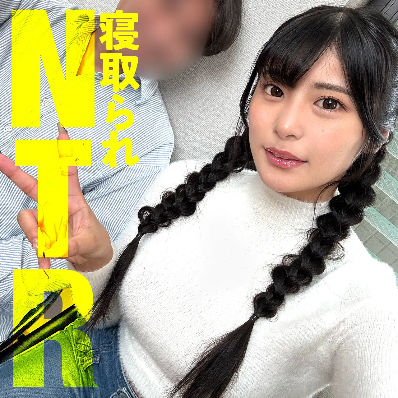ontr014｜大興奮！痴女で味わう中出し  フル動画｜似鳥