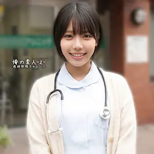 梅田みなみ | 見逃せない！中出し×ナースの物語 エロ場面カット(orecz483)-表紙