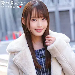 高瀬佳澄 | 企画作品で展開する中出しと美少女 極エロ映像スチル(orecz516)-表紙