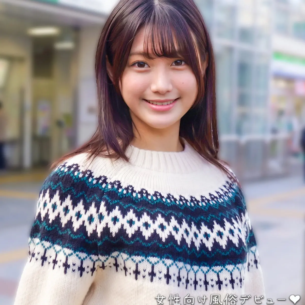 谷村凪咲 | 心を掴む展開が見どころ めっちゃエロいエロ画像(orecz576)-表紙