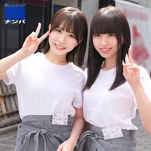柏木こなつ | 刺激的！絶頂×美少女 激エロセクシーショット(smjs065)-表紙