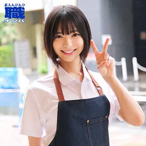 虹村ゆみ | 話題必至！美少女とナンパのコラボ めっちゃエロい作品画像(smjs102)-表紙