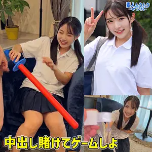皆月ひかる | 圧倒的な羞恥プレイとナンパの共演 超エロいシーン画像(smnn041)-表紙