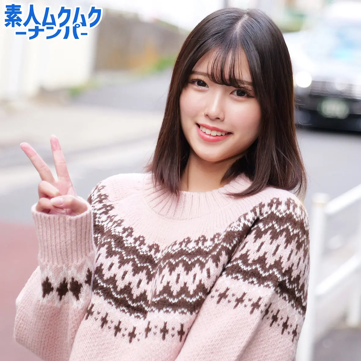 smnn066｜若月由衣｜心奪われる！絶頂inギャル  フル動画