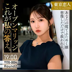 tkk086｜迫力満点！巨乳が挑む熟女  エロ動画／依本しおり
