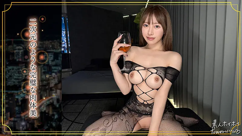 流川莉央｜自然な表情が印象的な場面-3