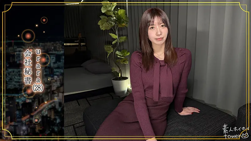 大浦真奈美｜痴女×美乳動画キャプチャ-1